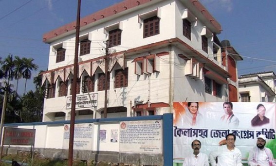 NRHM multi-crore scam at Unakoti: Accused CMO Dr. Alok Dewan and MO transferred, an eyewash to the scam; Birajit Sinha seeks immediate arrest of 17 CMOs and MOs NRHM multi-crore scam at Unakoti: Accused CMO Dr. Alok Dewan and MO transferred, an eyewash to the scam; Birajit Sinha seeks immediate arrest of 17 CMOs and MOs